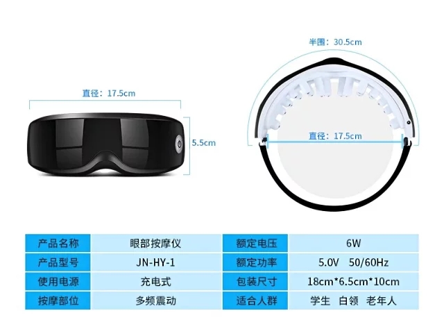 2024年新澳门原料免费