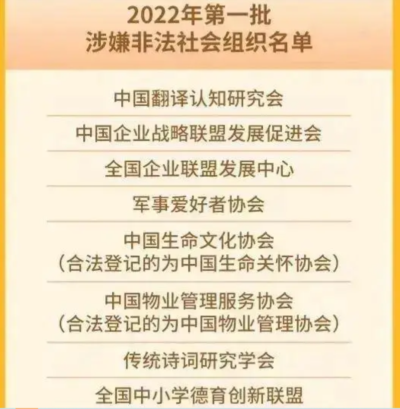 2024年新澳门原料免费