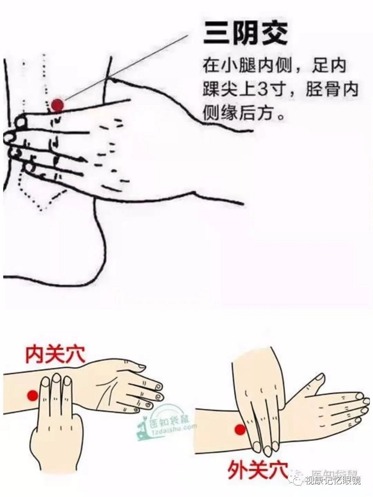 2024年新澳门原料免费