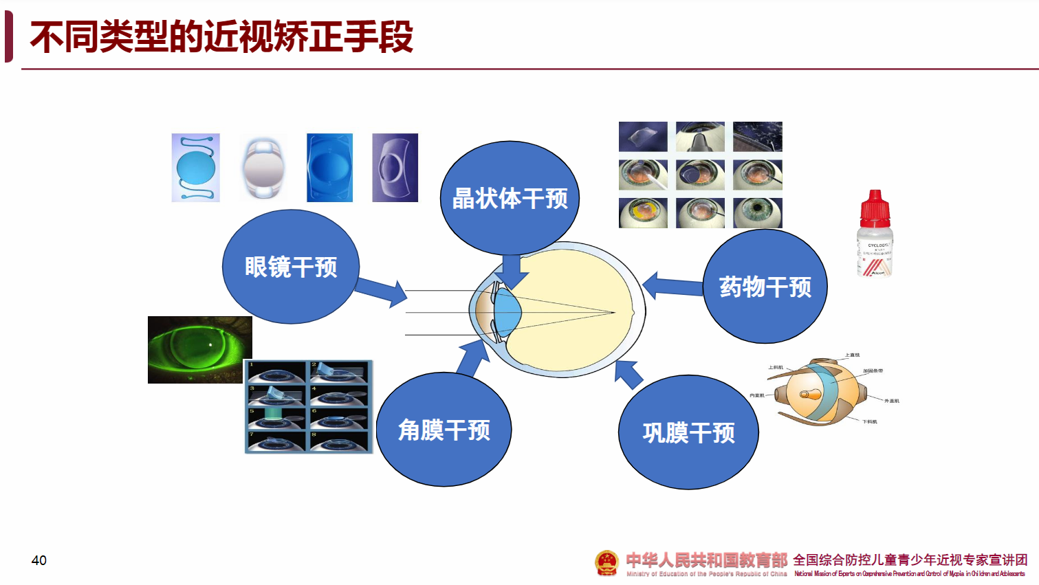 2024年新澳门原料免费